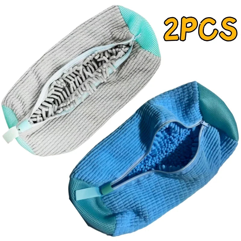 Vencia™ Clean, Shoe Laundry Bag